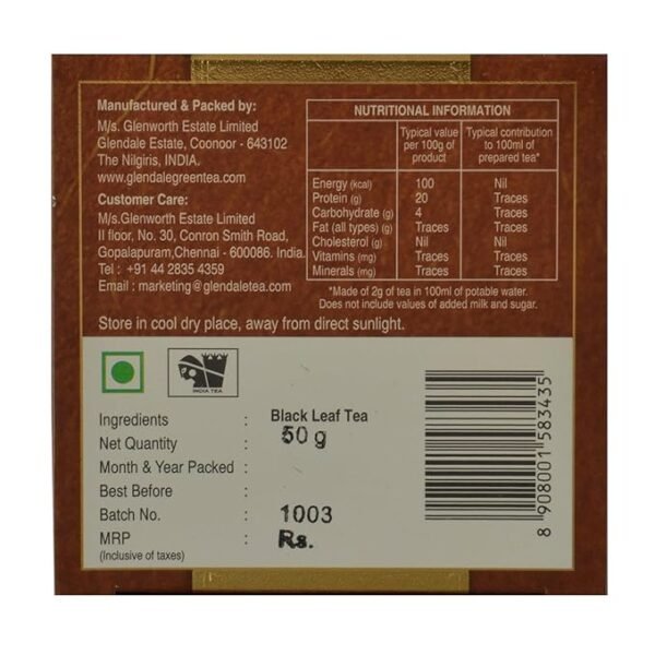GLENDALE Superior Black Tea | 50 g | Pack of 1 | Total 50 g | High Grown Single Garden Nilgiri Tea - Image 6